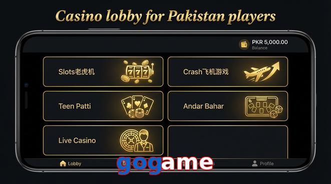 Lobby view of Gogame for Pakistan users
